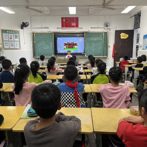 七彩多变，七巧启智——实验小学二年级一班数学项目化学习活动掠影