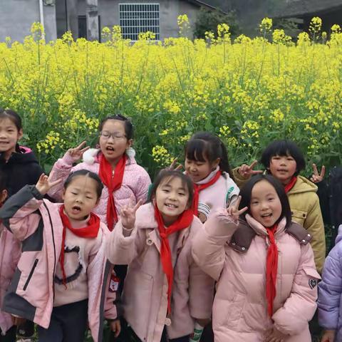 “寻”春天   “趣”春游 ——2024年水田河小学春游活动 ‍
