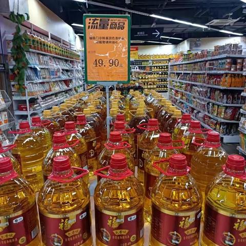 静安店202423档邮报重点单品陈列照片