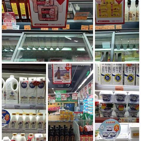 静安店202423档邮报重点小品类陈列照片