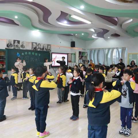 文义修心，武练其身——金师附小二1班小水滴中队开展“走进中国武术”主题班队活动