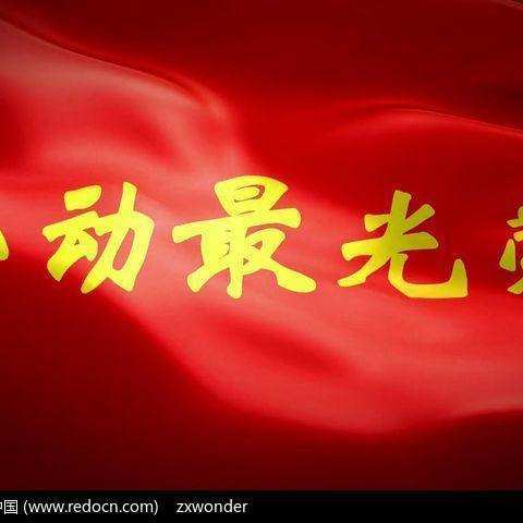 物茂乡：全方位出击打响环境卫生整治攻坚战