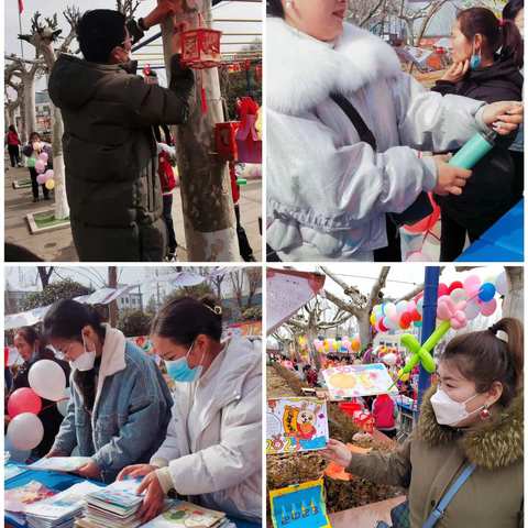 缤纷假日展风采  特色作业促成长——临沂高都小学寒假作业展