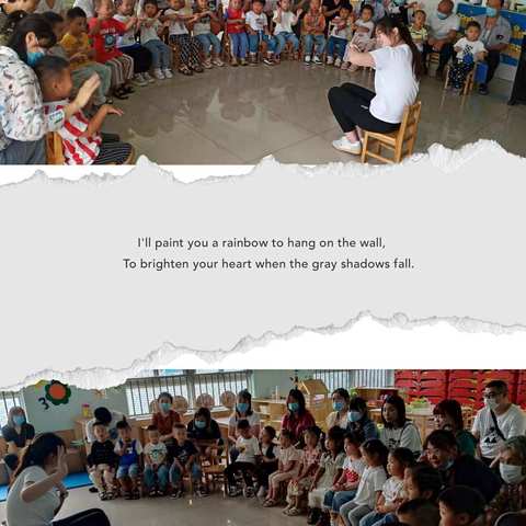 遇见你们，遇见美好——东利幼儿园小二班新生入园一个月剪影💕