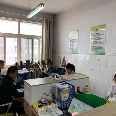 临沂高新区高级中学化学组教研活动记录（第八周）