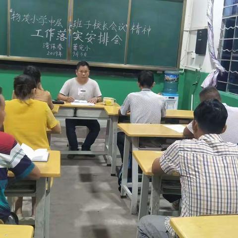 小手牵大手，清洁美丽家园，我们齐动手