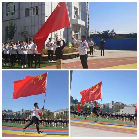 乌市第76小学“我与祖国共成长”系列活动--奔向北京  献礼祖国