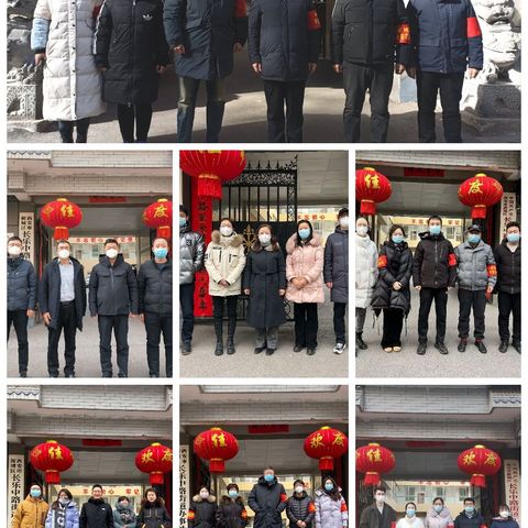 坚守岗位，严守职责——长乐中路街道全力做好春节期间各项重点工作