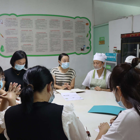 校园食品安全“食”刻坚守——德化县龙浔中心幼儿园召开食堂食品安全现场办公会议