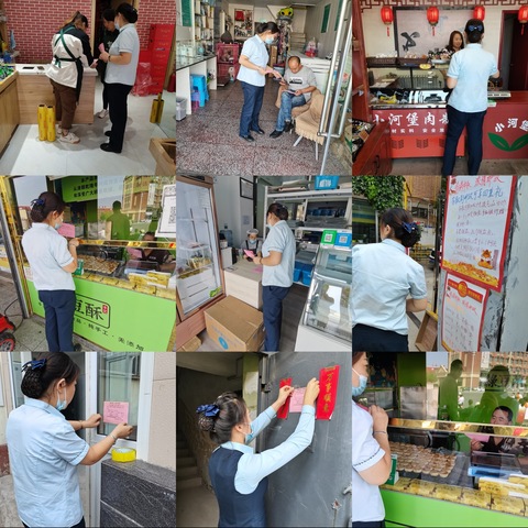 长治邮政分公司反假币宣传活动总结