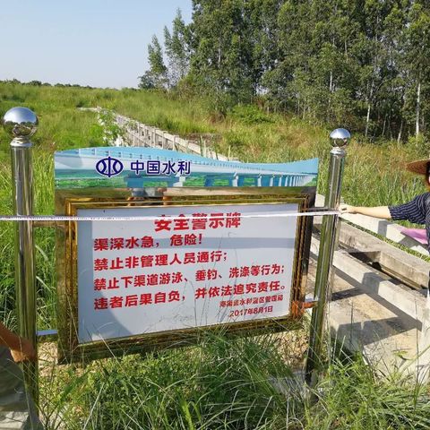 加强监管多措并举预防溺水初见成效