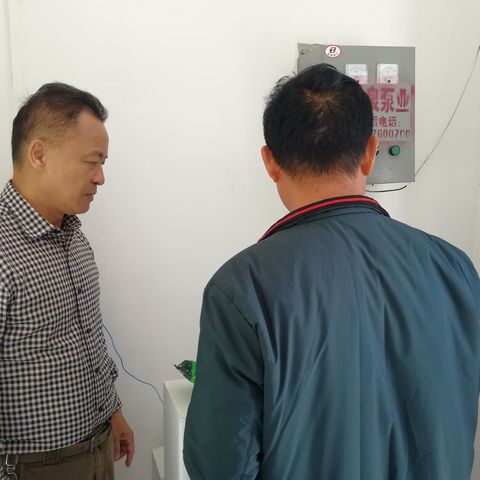 第七组（临高)工作情况汇报