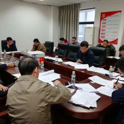 省水利灌区管理局召开大型灌区供用水管理工作和中型灌区续建配套与节水改造建设专题会
