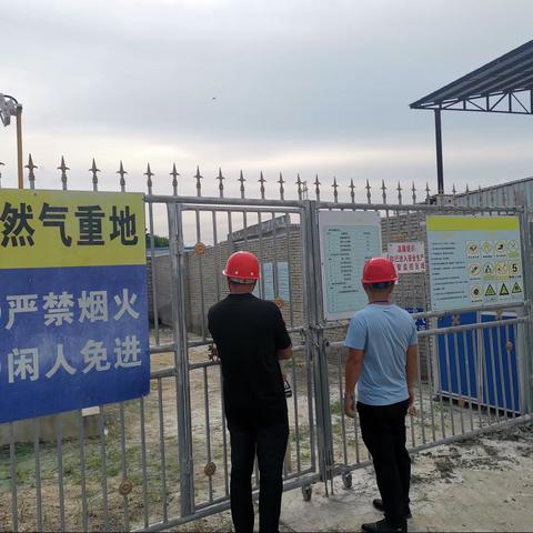 三亚市崖州区应急管理局工作日志（2022年5月30日）