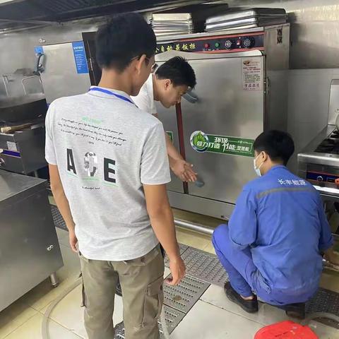 三亚市崖州区应急管理局工作日志（6月2日）