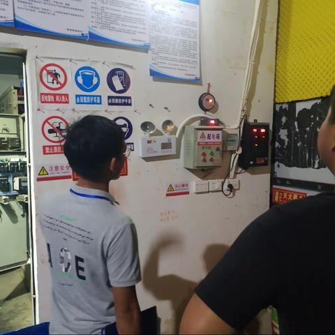 三亚市崖州区应急管理局工作日志（6月6日）