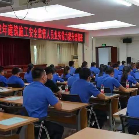 三亚市崖州区应急管理局工作日志（6月8日）