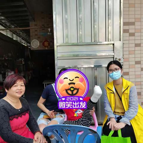南岭村走访困境儿童