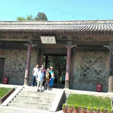 2020年运城之旅