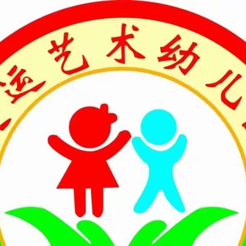 “巧手生活，快乐自理”——交运幼儿园山竹班自理大赛