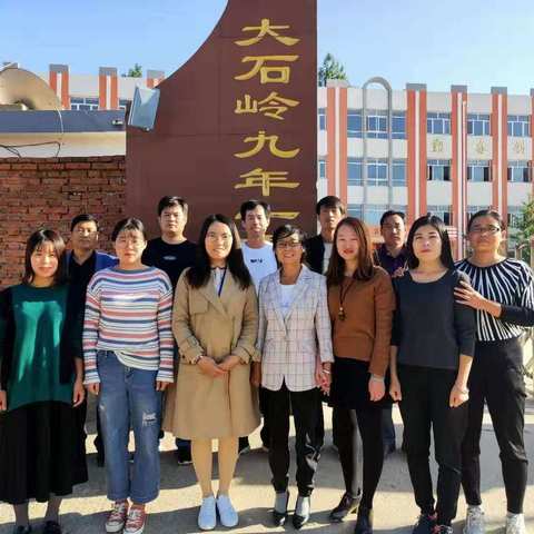 不忘初心，砥砺前行。                          ……记大石岭九年级毕业班听评课研讨会！