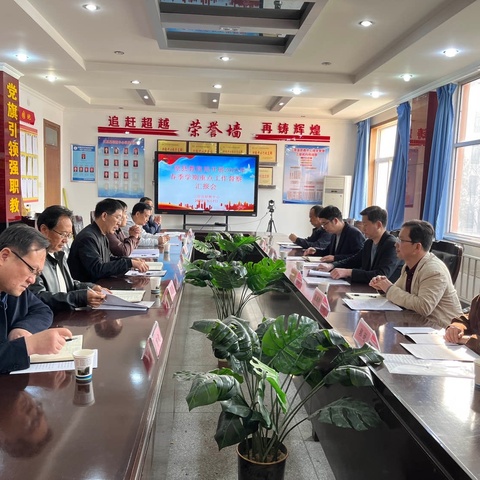 竞技赋能见证匠心  赛教互促逐梦未来——三原县职业教育发起精彩出列冲锋号