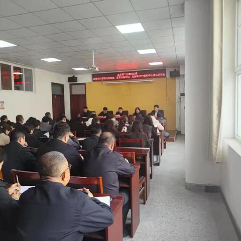 十三届馆陶县委第十二轮巡察第六巡察组巡察县综合行政执法局党组、县商务局党组、县国有资产服务中心进驻动员会召开