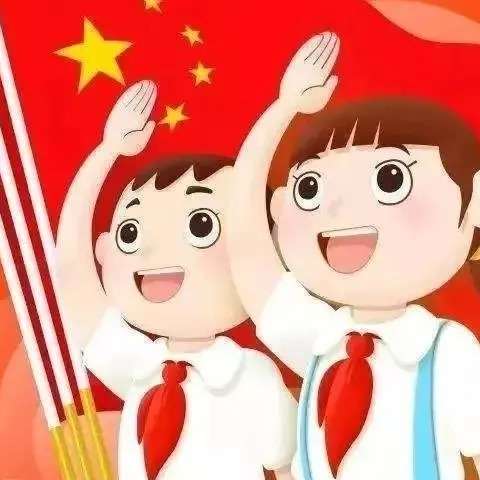 逐梦红领巾 飞扬展风采——罗城柑园小学2022届大队委竞选活动