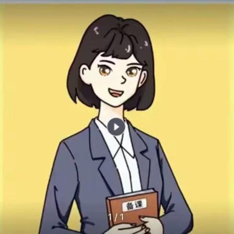 疫情下班主任减负增效的一天——黄金堤乡龙化联办小学