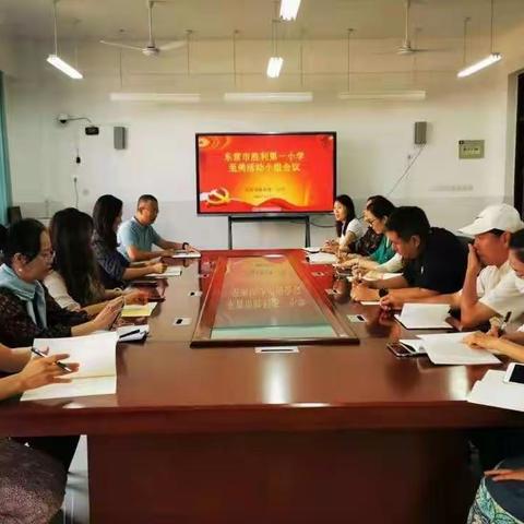 落实“双减”，让教育温润人心——东营市胜利第一小学课后服务“花”样齐开放
