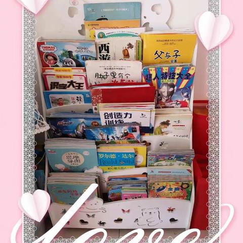 2.29    比例   比率