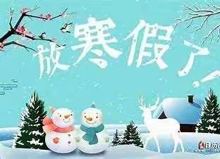 这才是小学生该有的假期生活