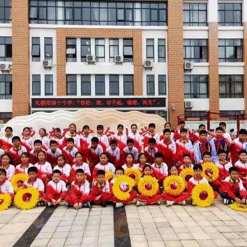 课后延时服务，助力孩子成长－覃塘区实验小学2023年秋季期五（4） 班期末总结