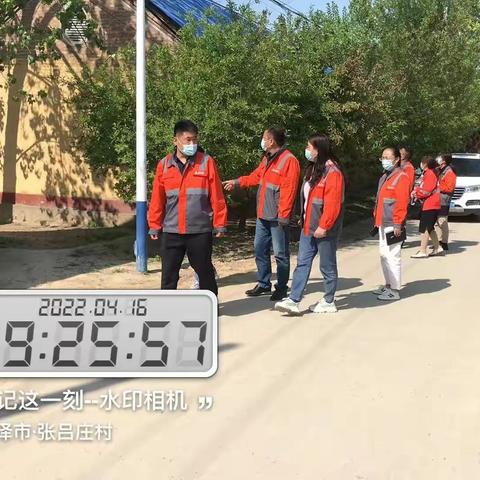 开展城区环境卫生大检查 促城市精细化管理大提升