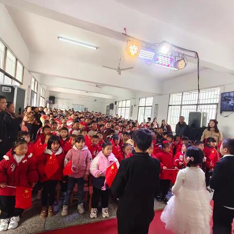 童心颂祖国，红歌迎新年 —— 横铺小学元旦红歌合唱展示活动