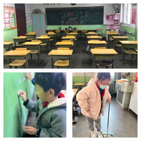 【定福庄校区】校园美如画 卫生靠大家