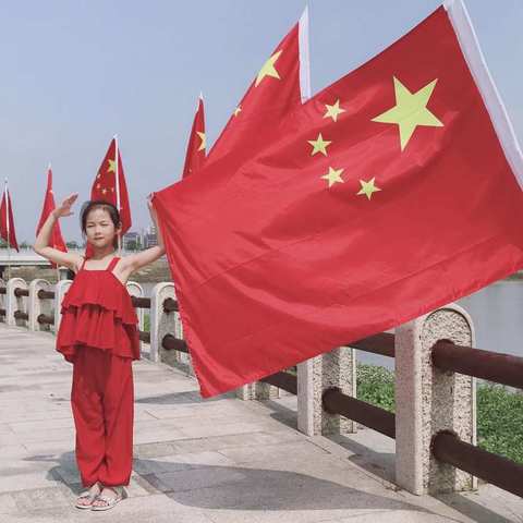 北向阳一五班礼赞祖国妈妈生日合集
