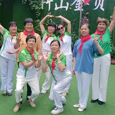 夕阳精彩 童心绽放——老顽童的“儿童”节