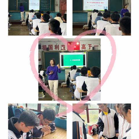 潜心教研勤探索，引领教学促提升——永安市“青蓝工程”黄华文名师工作室教学研讨活动