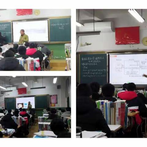 聚力高效 融合共长——永安市“青蓝工程”黄华文名师工作室教研活动