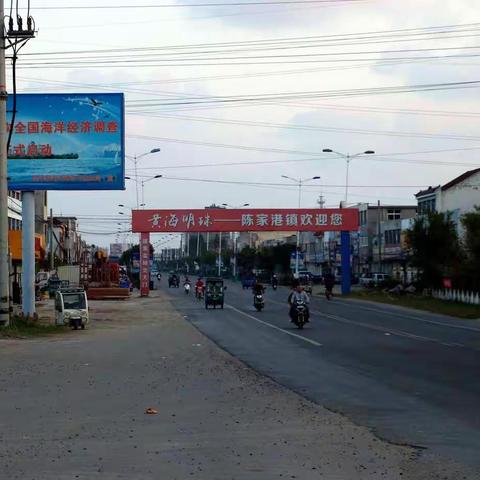 民生河闸，知青闸？