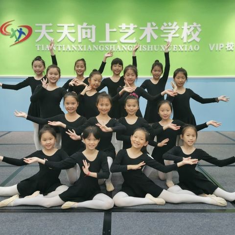 2022年天天向上艺术学校，VIP春季7级班教学成果展示