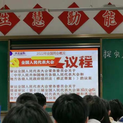 一路“研”途     成就花开