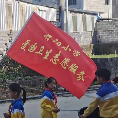 传承雷锋精神 争做文明少年