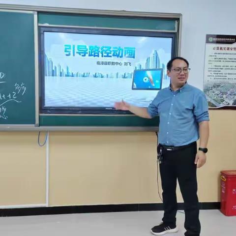 教有所得，研有所获