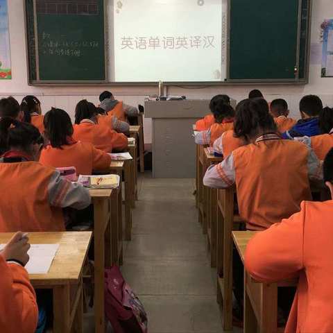 记单词，我最棒一一记昌安小学三年级单词竞赛活动