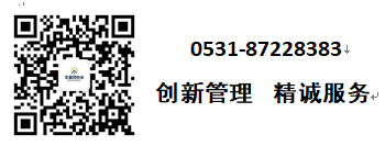 青年城项目9月份月报