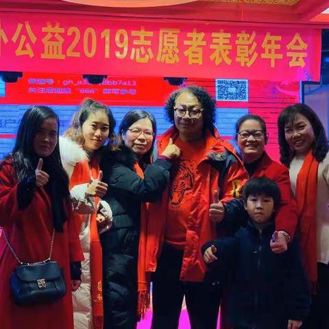 寒假炫生活，幸福悦童年