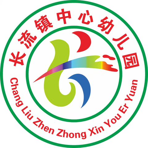 携手同行，守护小班萌娃的第一次“独立”——海口市秀英区长流镇中心幼儿园2025-2026第…（副本）