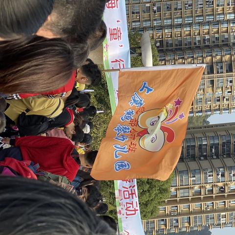 追寻秋的脚步，共享乐的瞬间